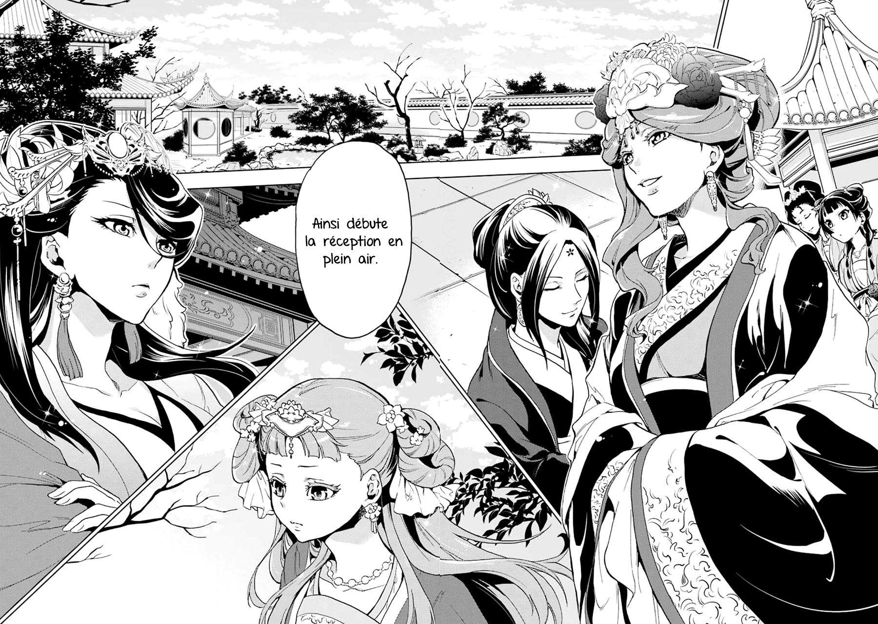 Read Les Carnets de l'Apothicaire FR Manga Online