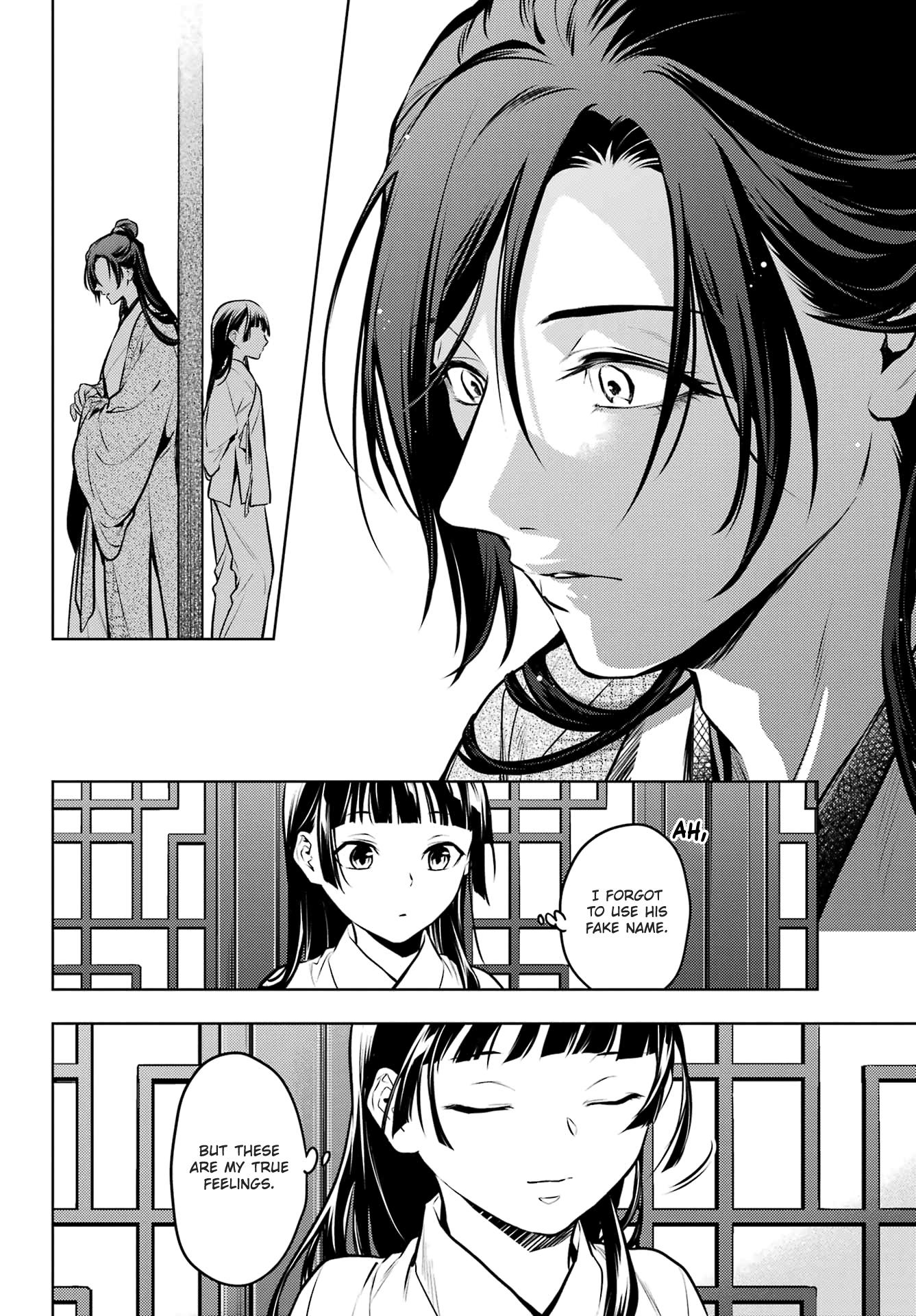 Read Les Carnets de l'Apothicaire FR Manga Online