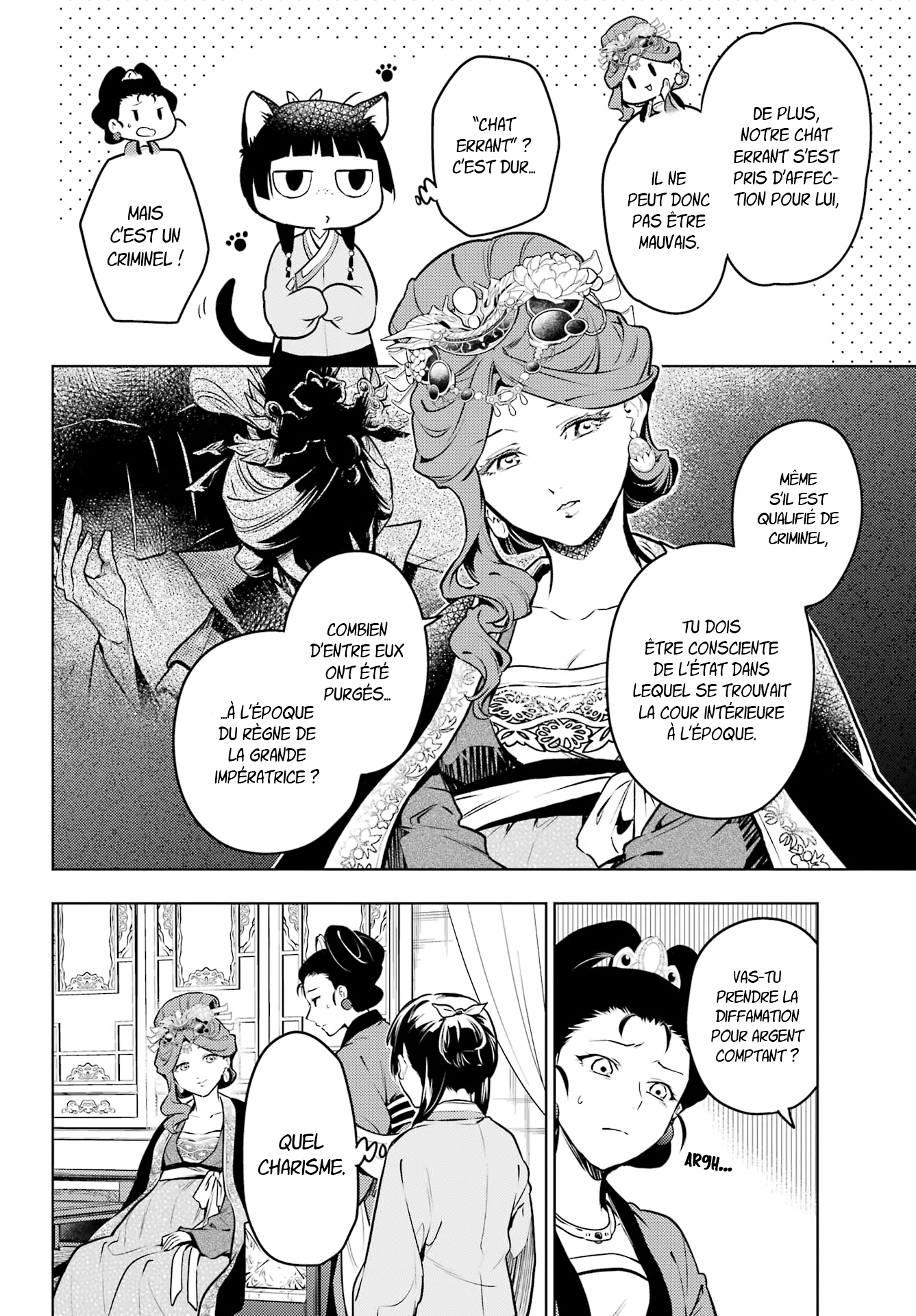 Read Les Carnets de l'Apothicaire FR Manga Online