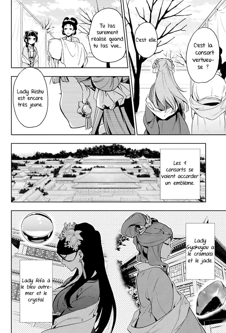 Read Les Carnets de l'Apothicaire FR Manga Online