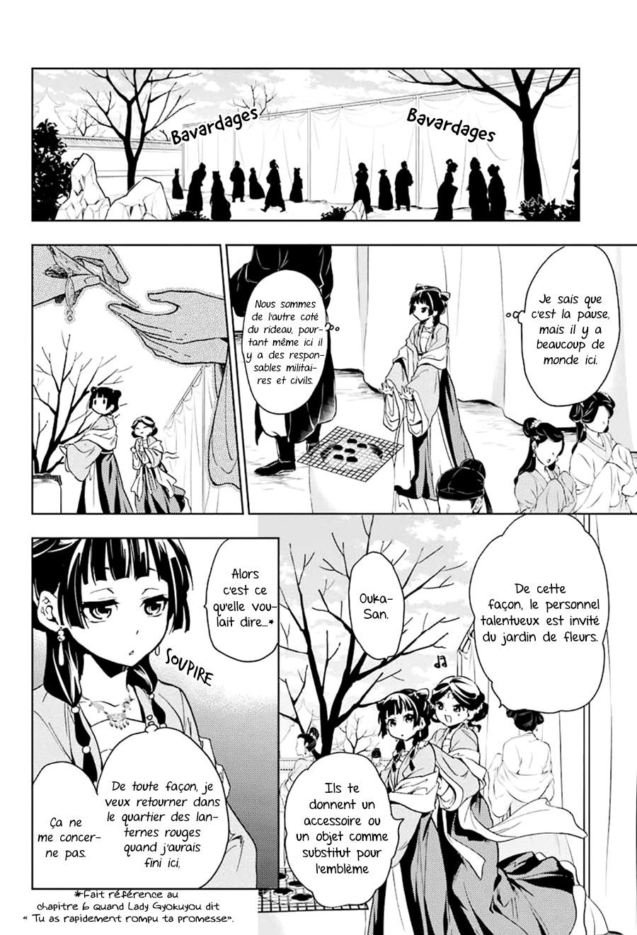 Read Les Carnets de l'Apothicaire FR Manga Online