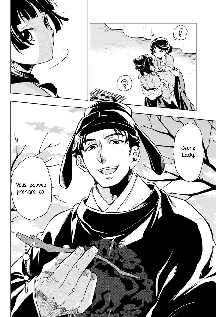 Read Les Carnets de l'Apothicaire FR Manga Online