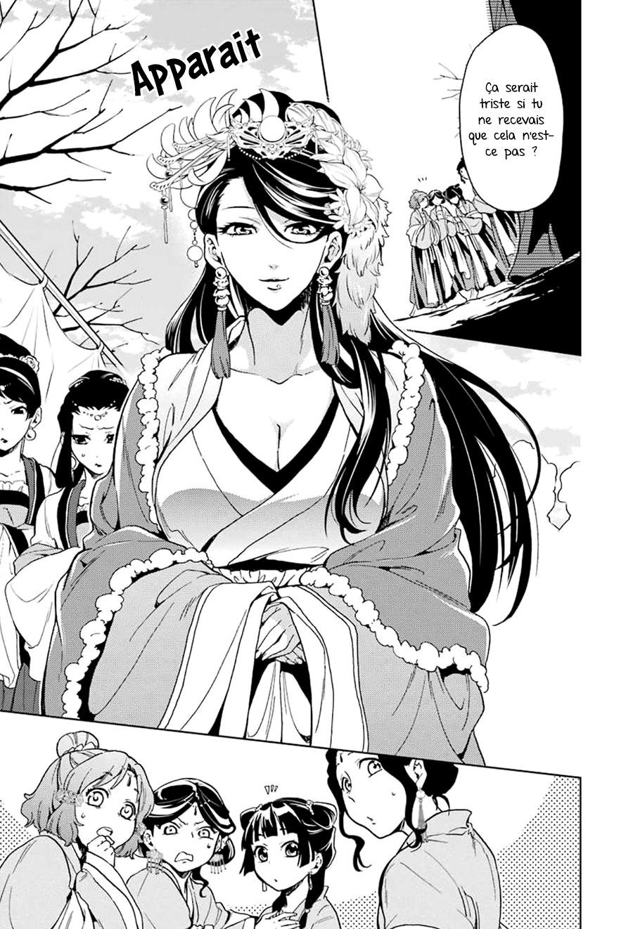 Read Les Carnets de l'Apothicaire FR Manga Online
