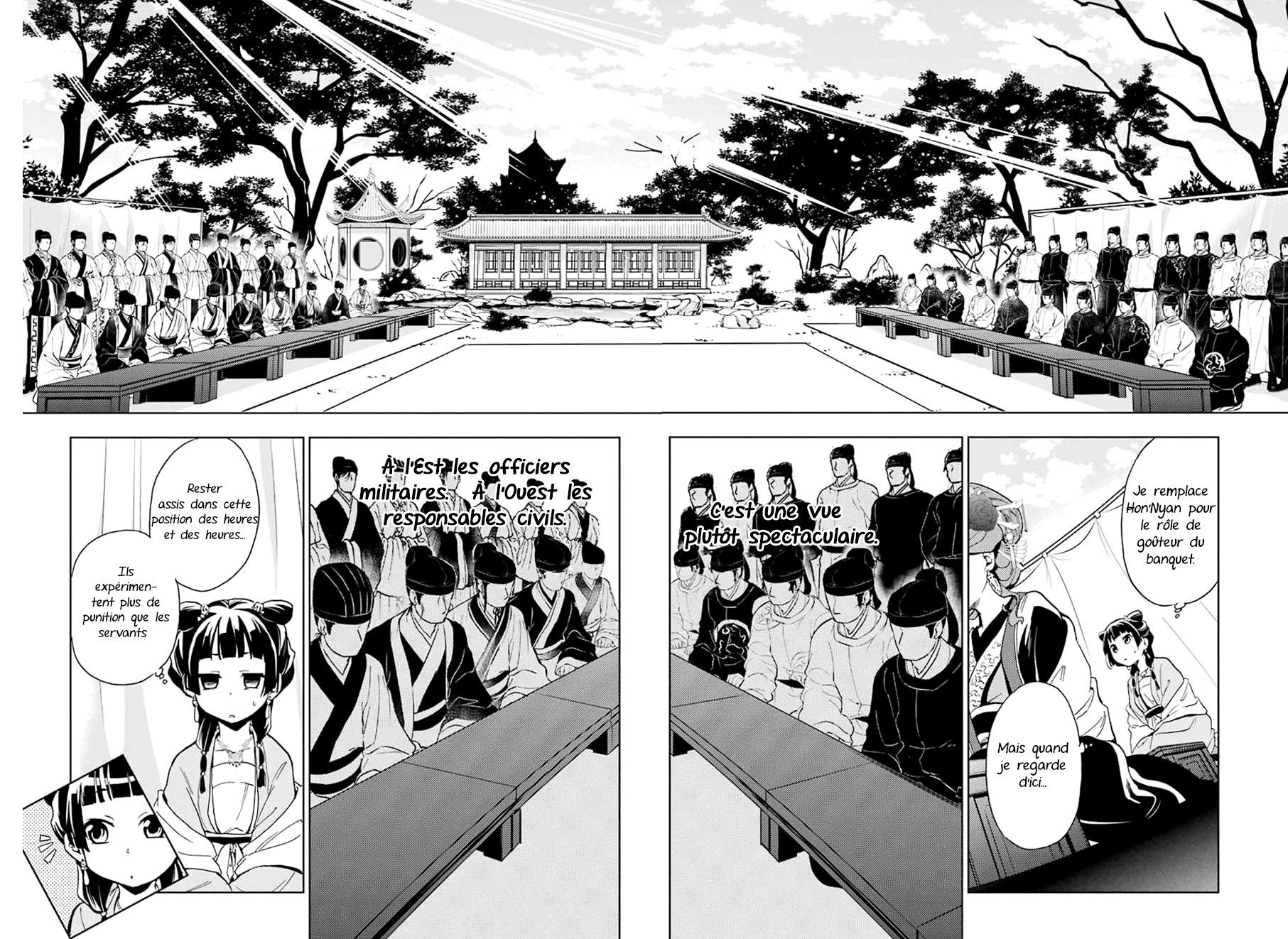 Read Les Carnets de l'Apothicaire FR Manga Online
