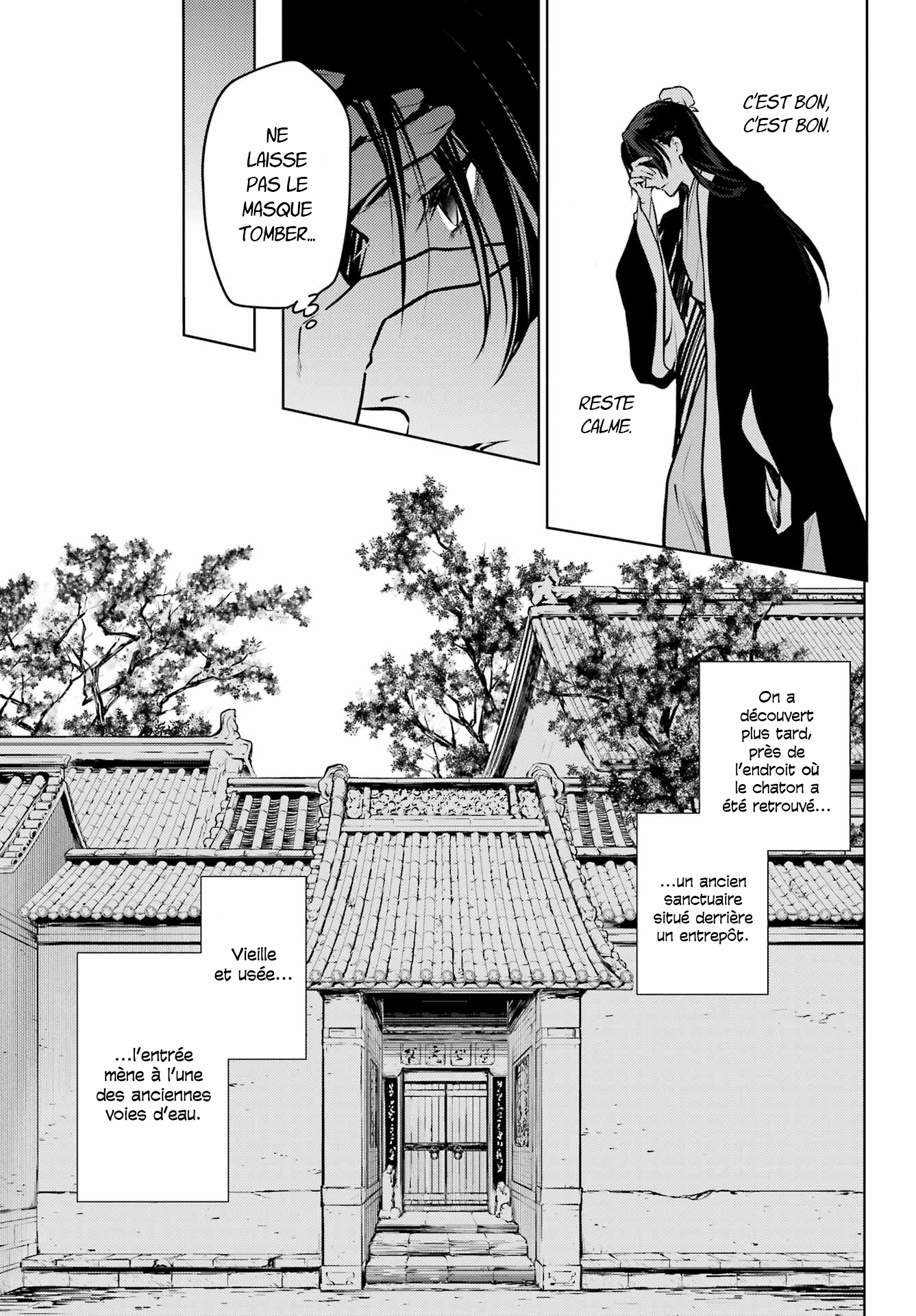 Read Les Carnets de l'Apothicaire FR Manga Online