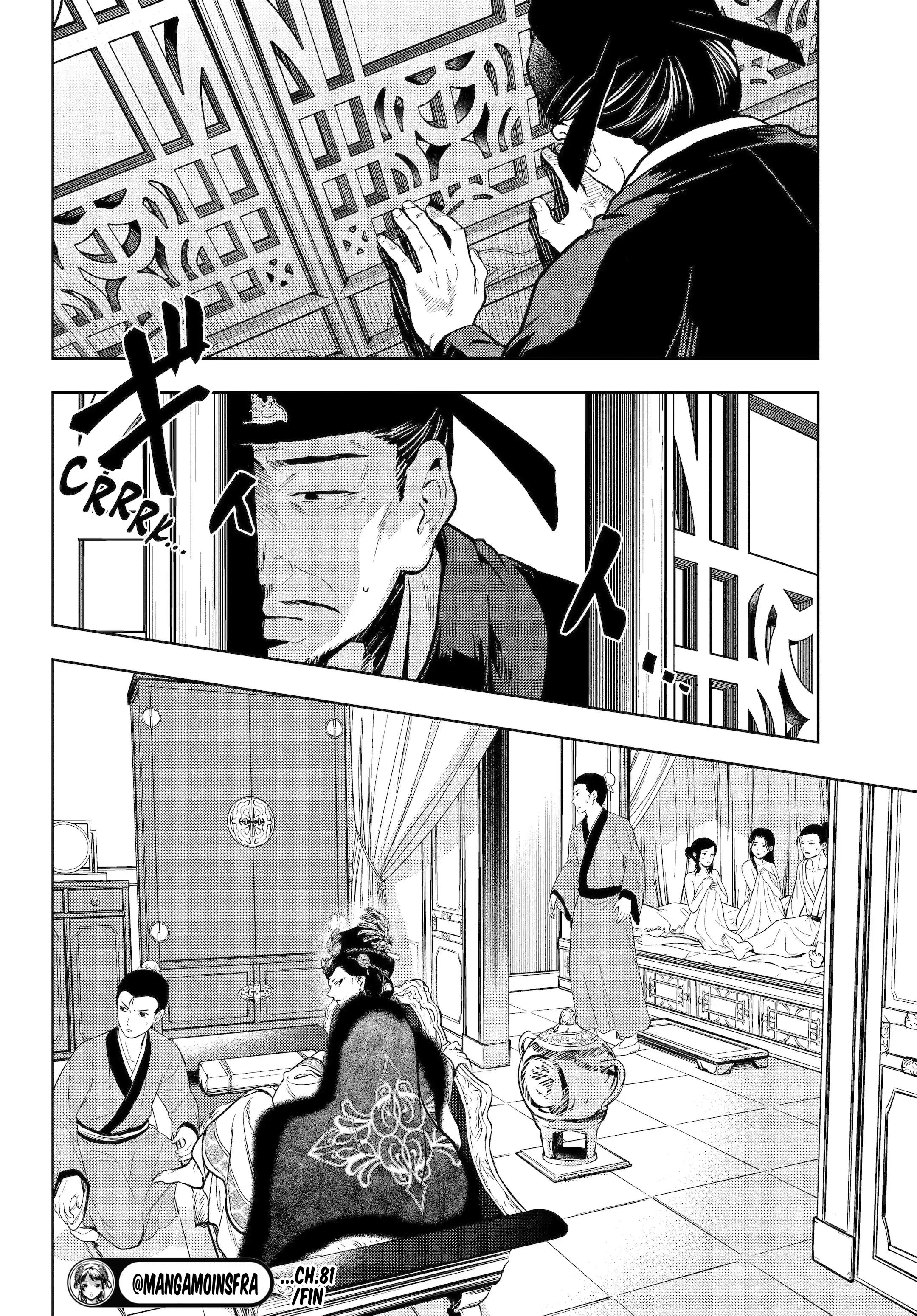 Read Les Carnets de l'Apothicaire FR Manga Online