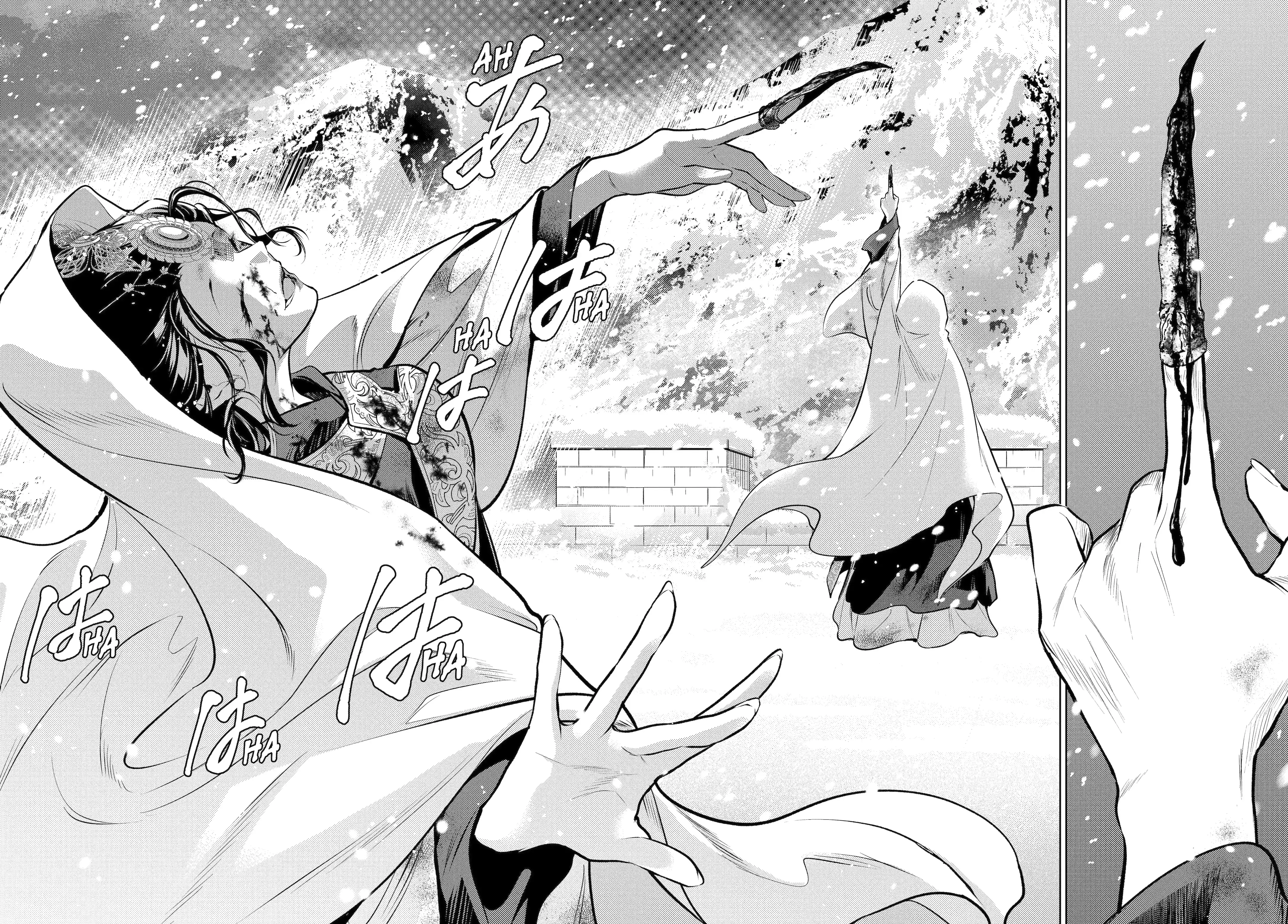 Read Les Carnets de l'Apothicaire FR Manga Online