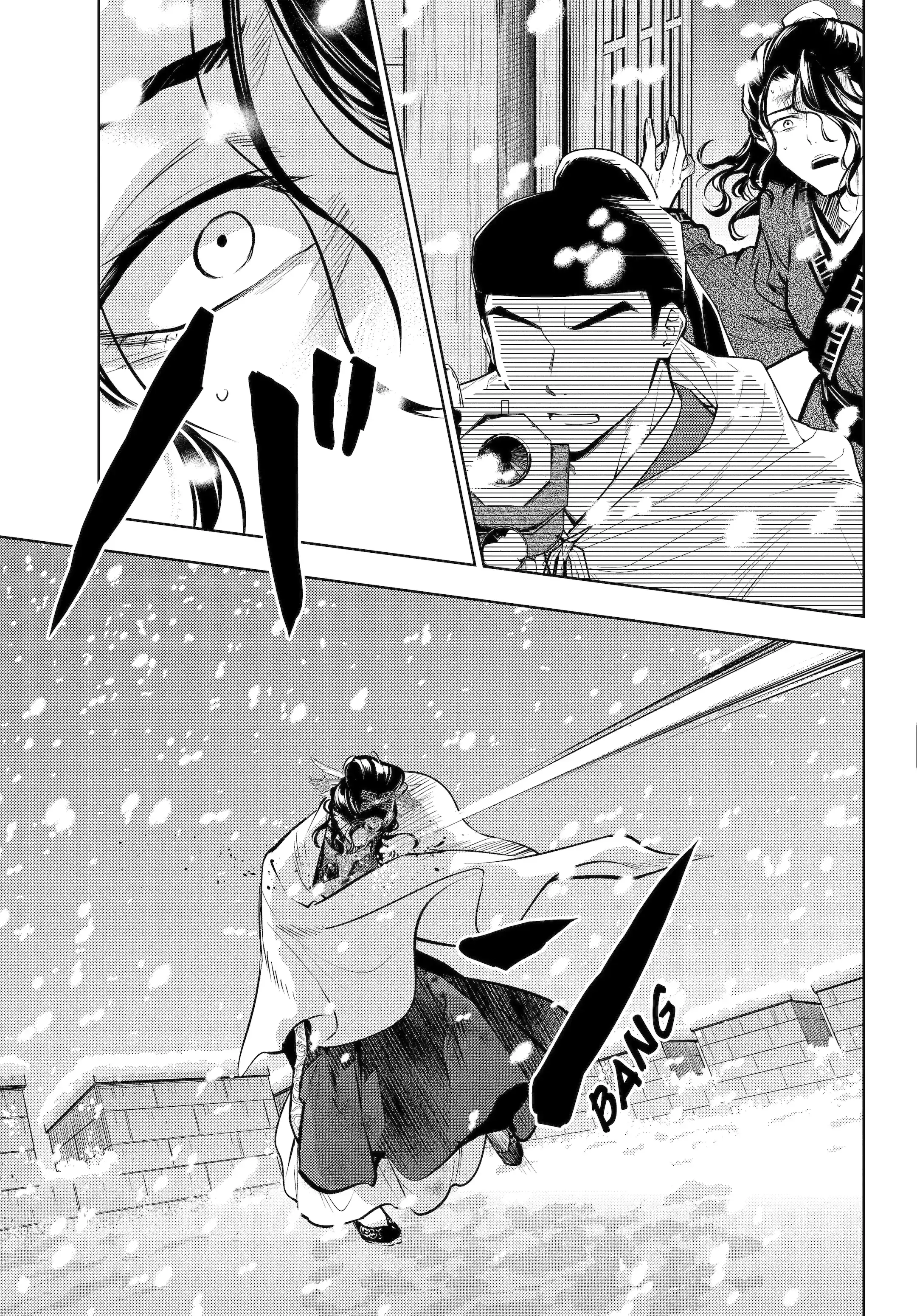 Read Les Carnets de l'Apothicaire FR Manga Online