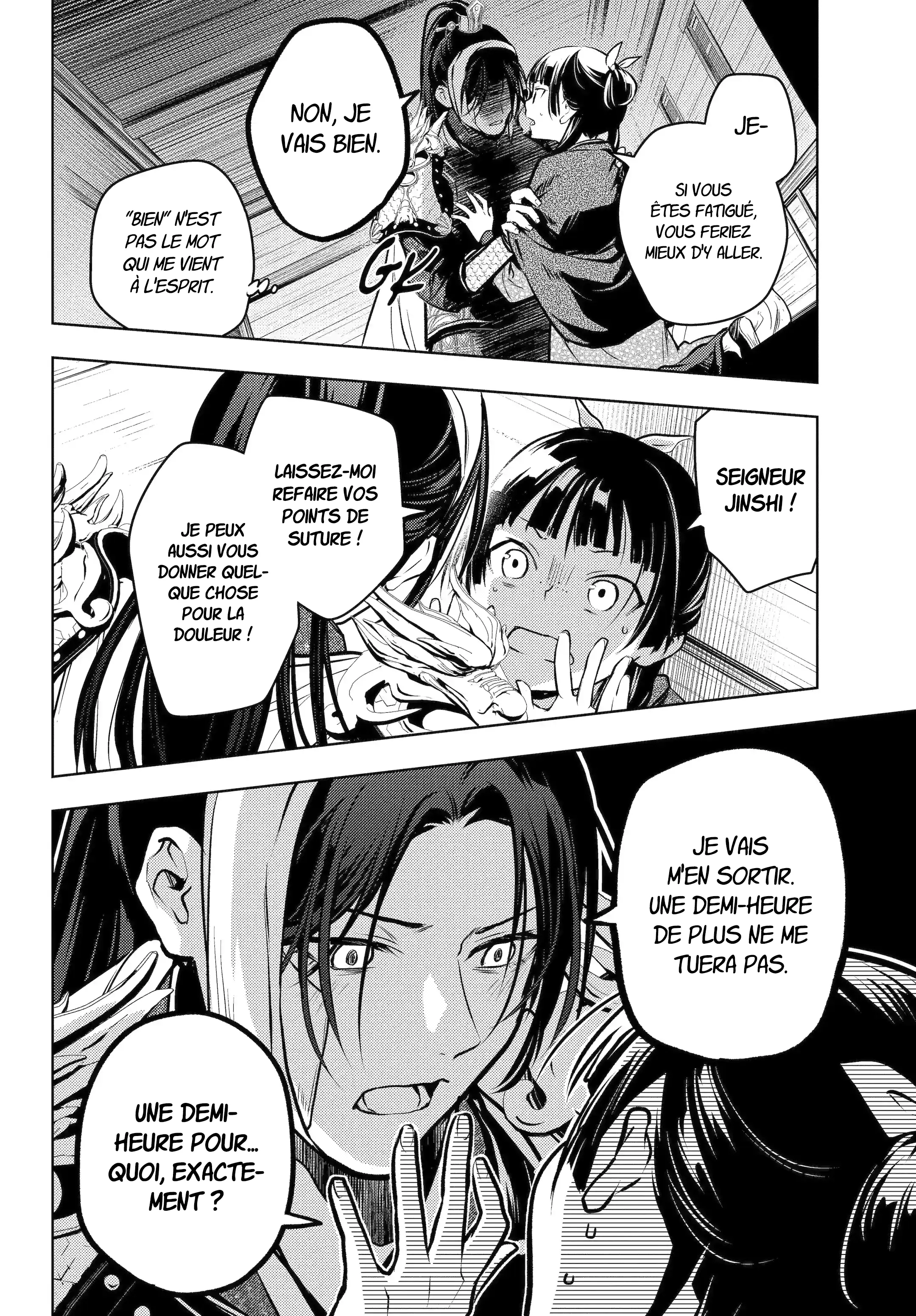 Read Les Carnets de l'Apothicaire FR Manga Online