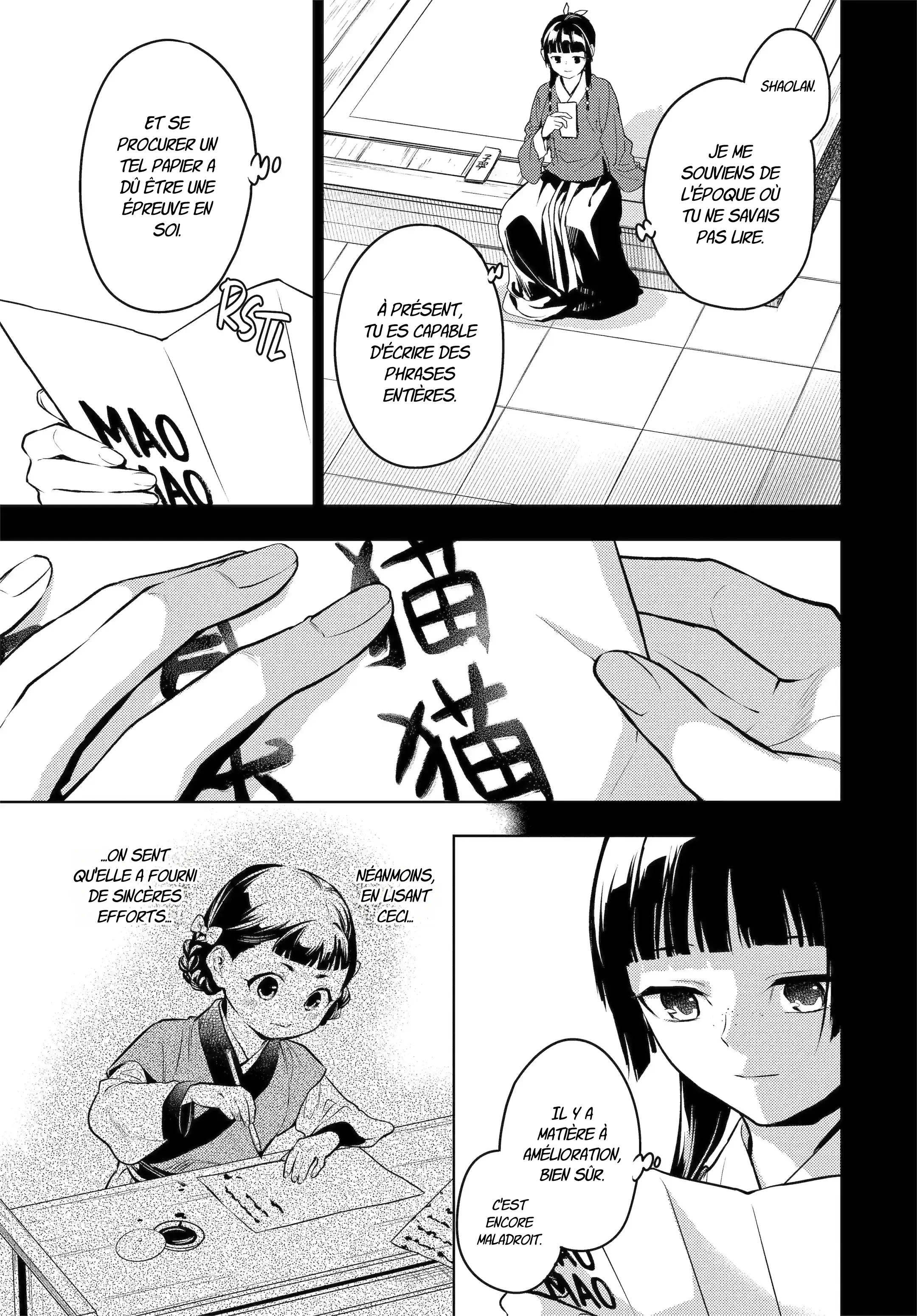 Read Les Carnets de l'Apothicaire FR Manga Online