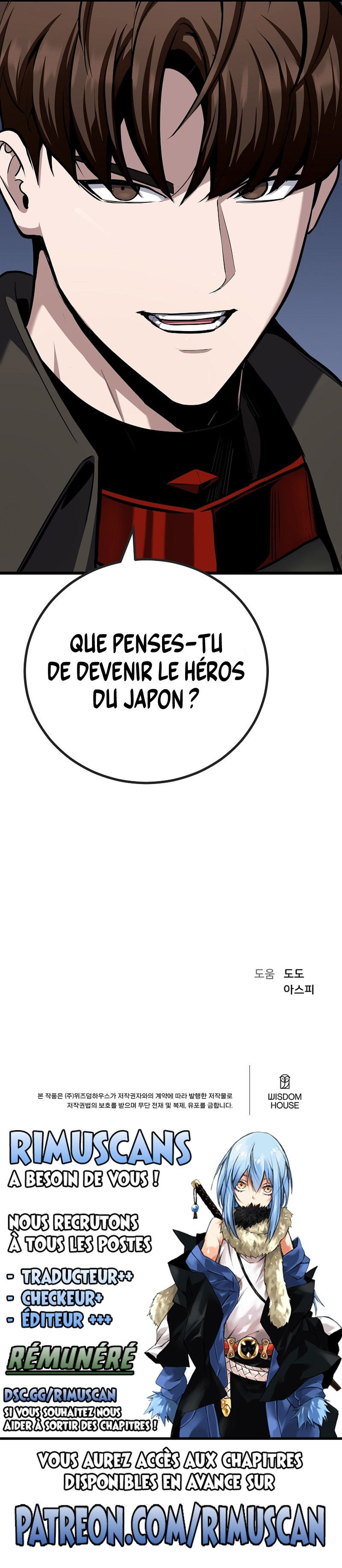 Read Level 1 Player FR Manga Online
