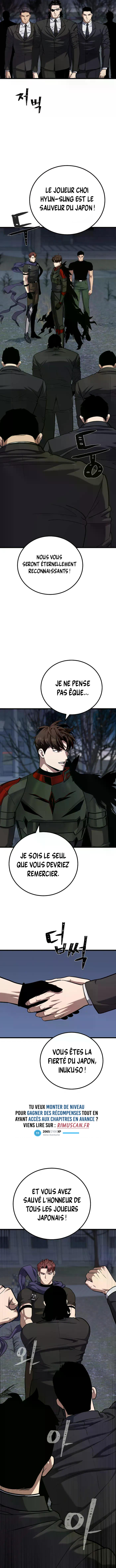 Read Level 1 Player FR Manga Online