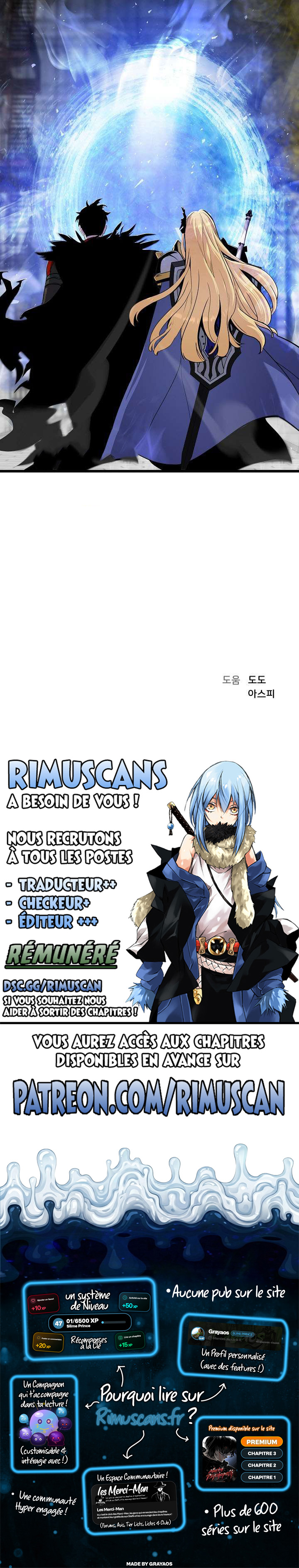 Read Level 1 Player FR Manga Online