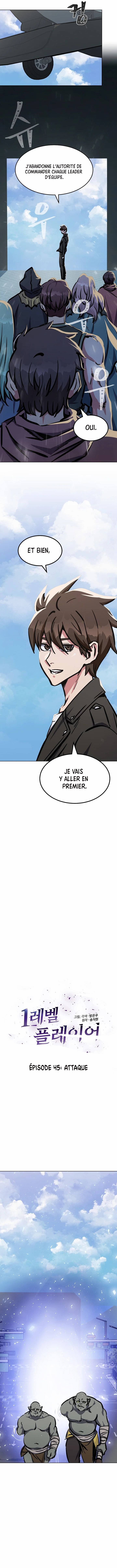 Read Level 1 Player FR Manga Online