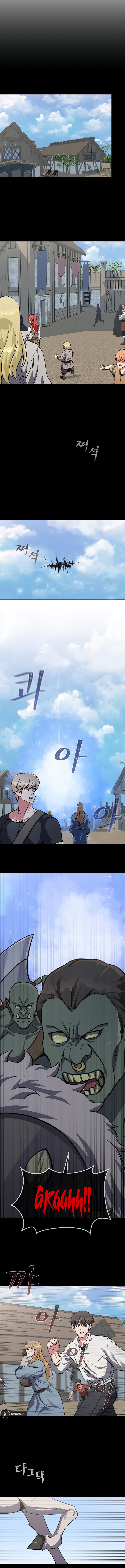 Read Level 1 Player FR Manga Online