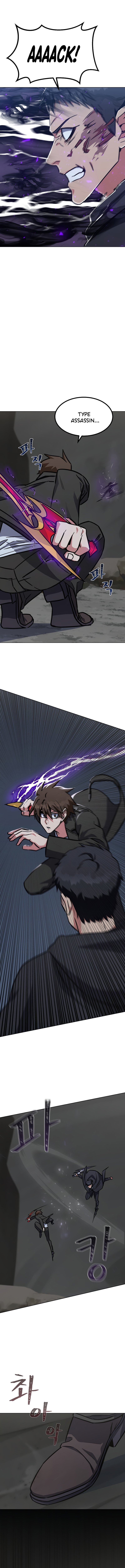 Read Level 1 Player FR Manga Online