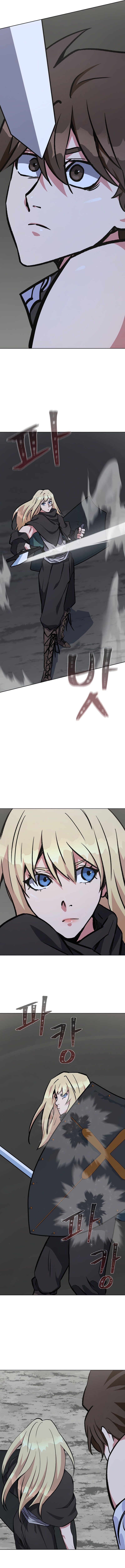 Read Level 1 Player FR Manga Online