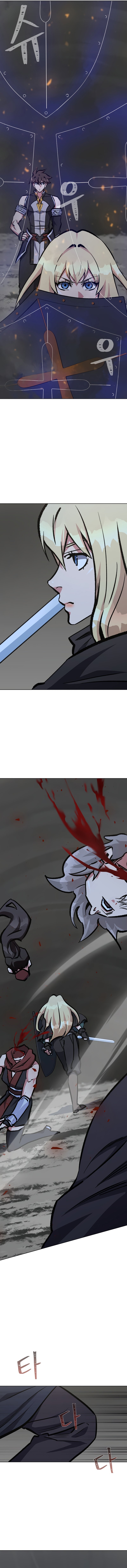Read Level 1 Player FR Manga Online
