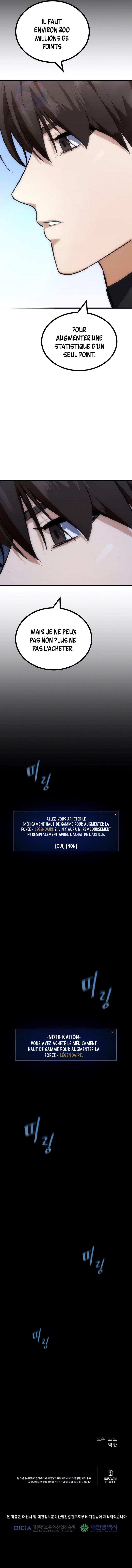 Read Level 1 Player FR Manga Online