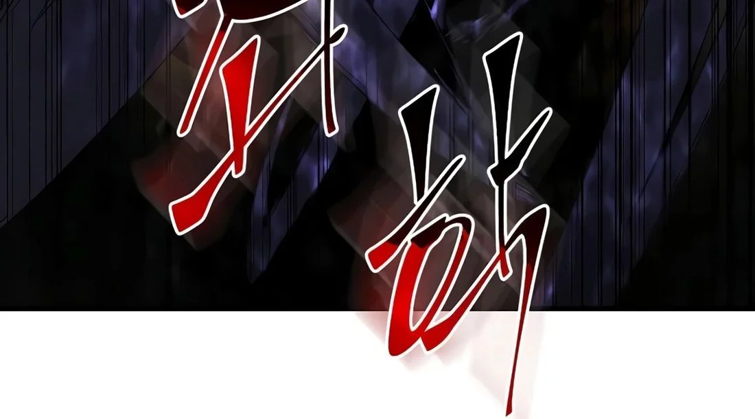 Read Level Up With Skills FR Manga Online