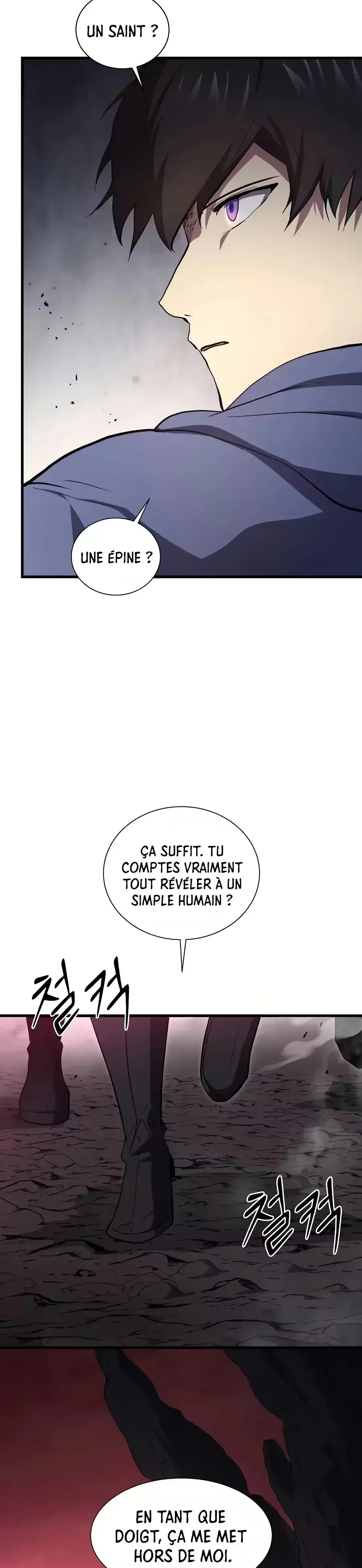 Read Level Up With Skills FR Manga Online