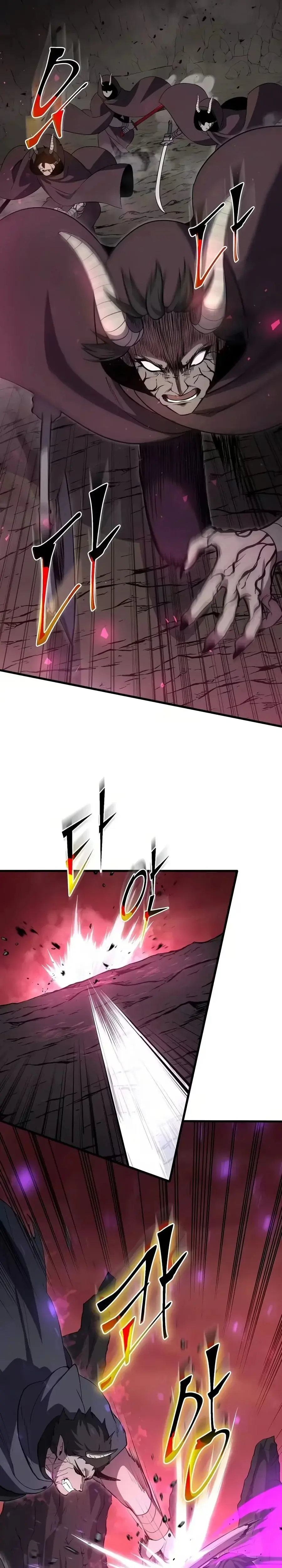 Read Level Up With Skills FR Manga Online