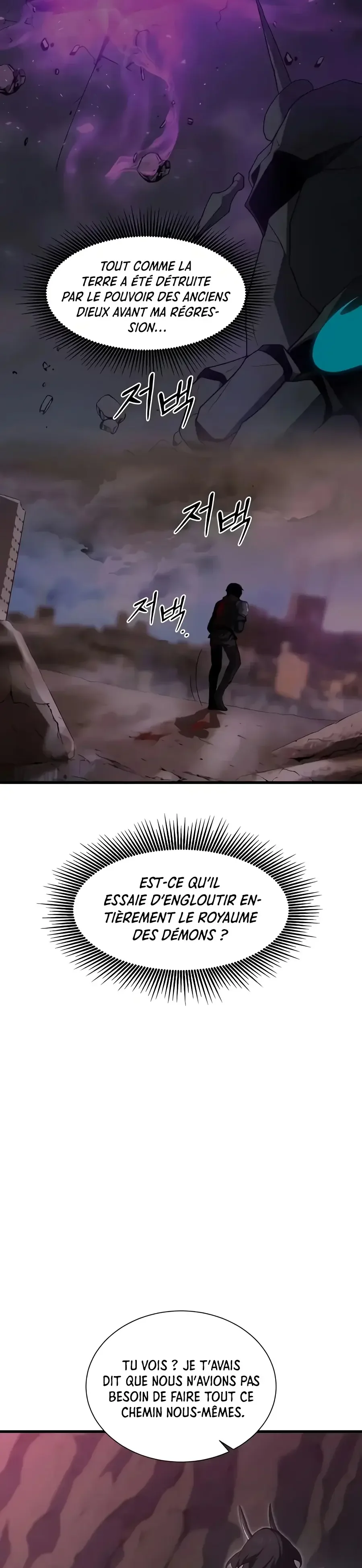 Read Level Up With Skills FR Manga Online