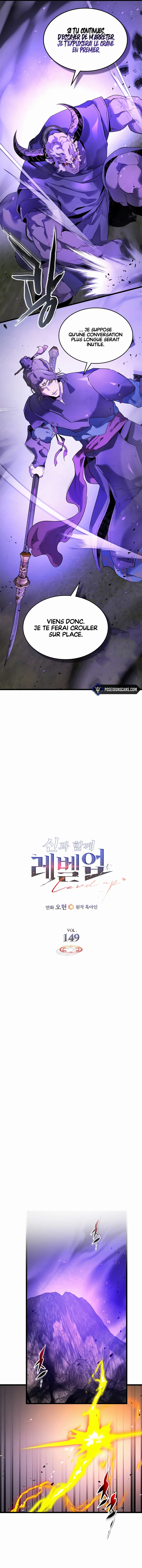 Read Leveling Up With the Gods FR Manga Online