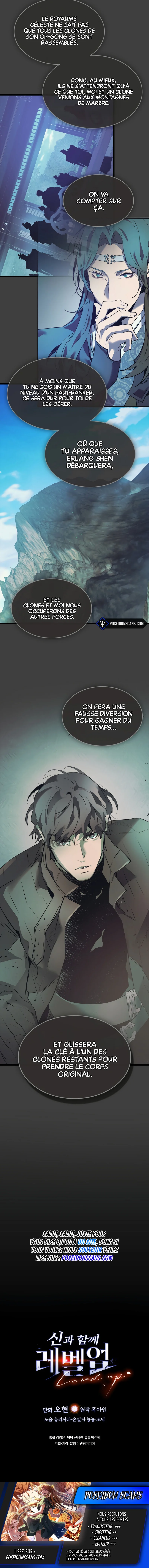Read Leveling Up With the Gods FR Manga Online