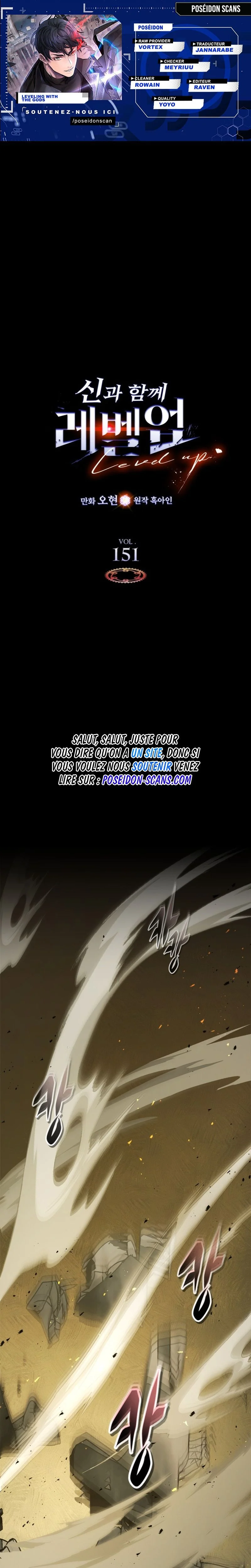Read Leveling Up With the Gods FR Manga Online