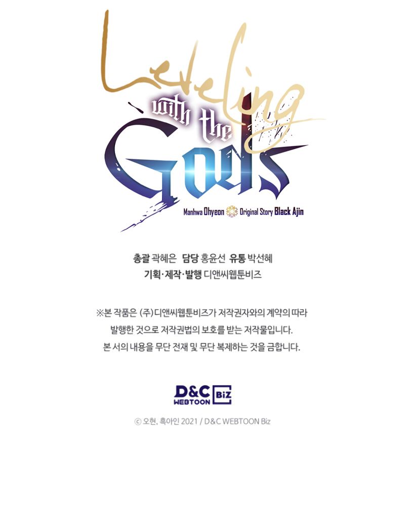 Read Leveling Up With the Gods FR Manga Online