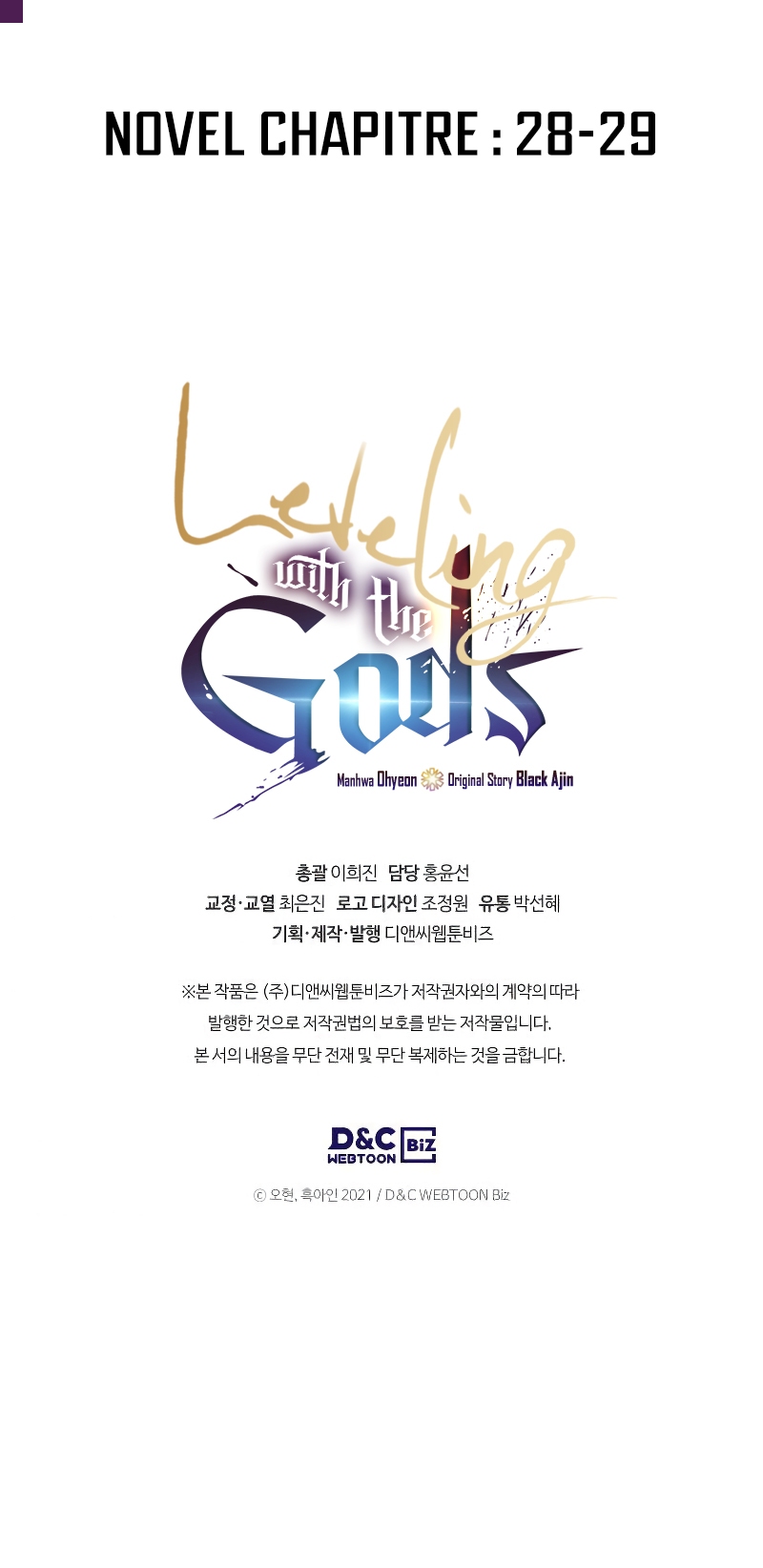 Read Leveling With The Gods FR Manga Online