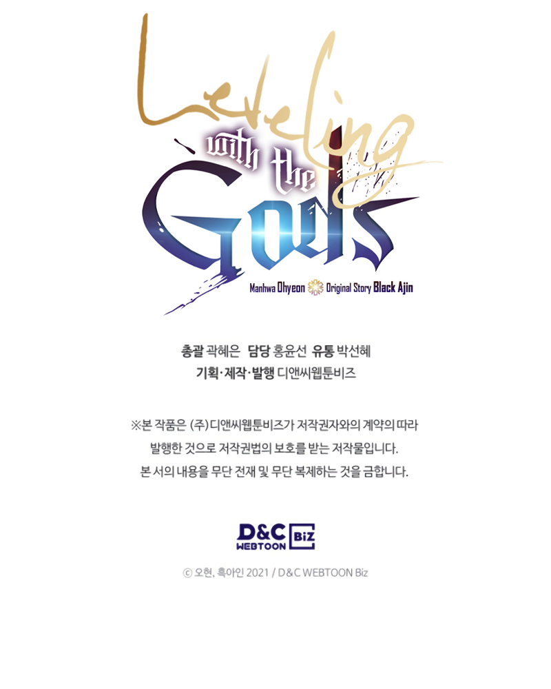 Read Leveling With The Gods FR Manga Online