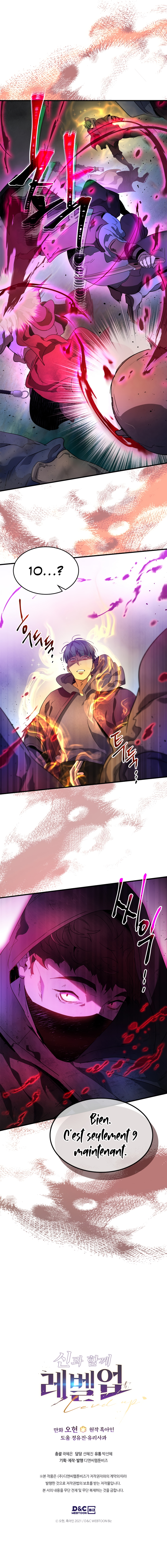 Read Leveling With The Gods FR Manga Online