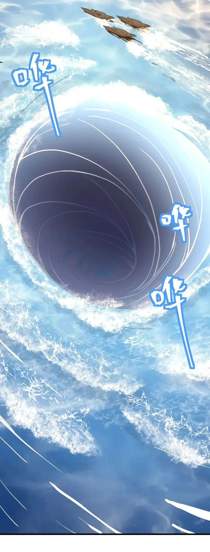 Read Logging 10000 Years Into The Future FR Manga Online