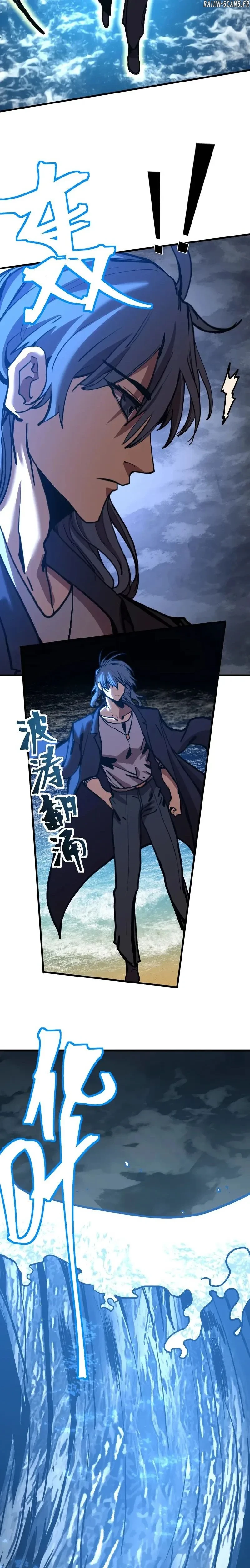Read Logging 10000 Years Into The Future FR Manga Online