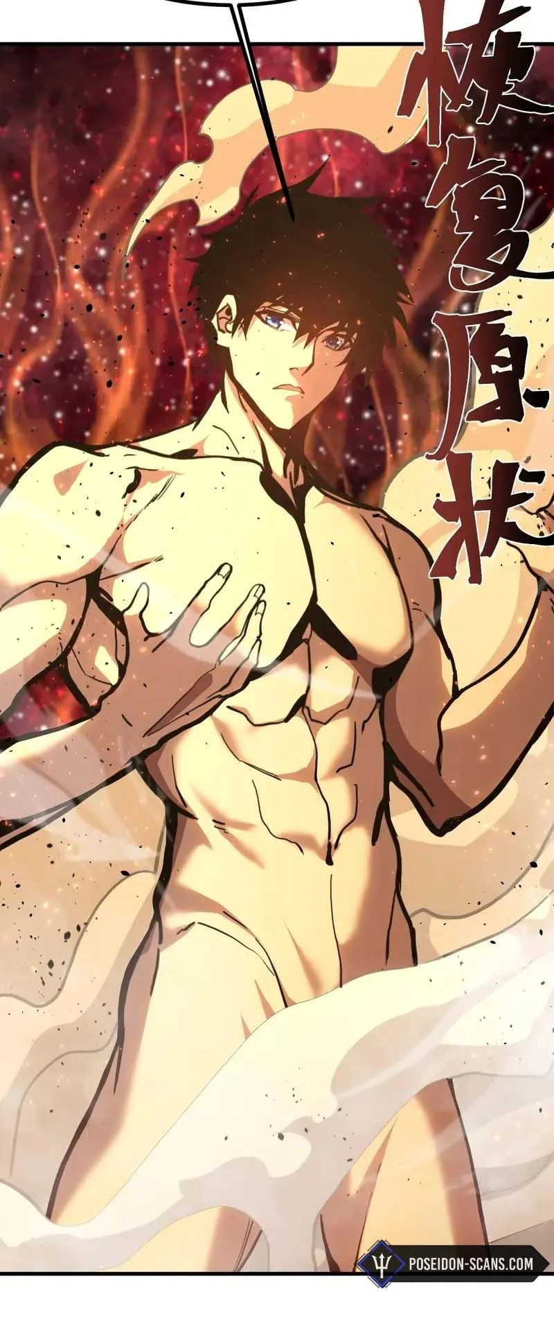Read Logging 10000 Years Into The Future FR Manga Online
