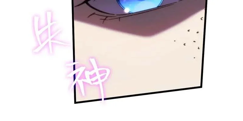 Read Logging 10000 Years Into The Future FR Manga Online