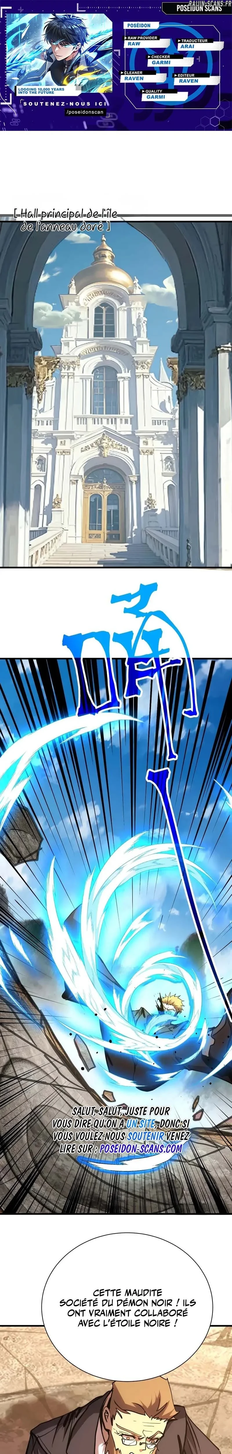 Read Logging 10000 Years Into The Future FR Manga Online