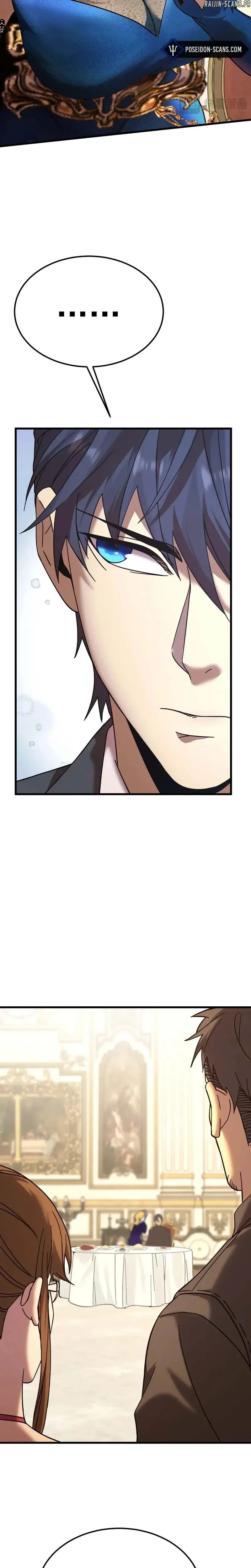 Read Logging 10000 Years Into The Future FR Manga Online