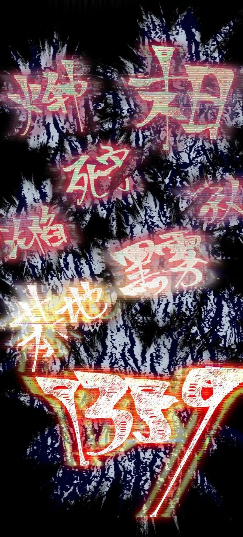Read Logging 10000 Years Into The Future FR Manga Online