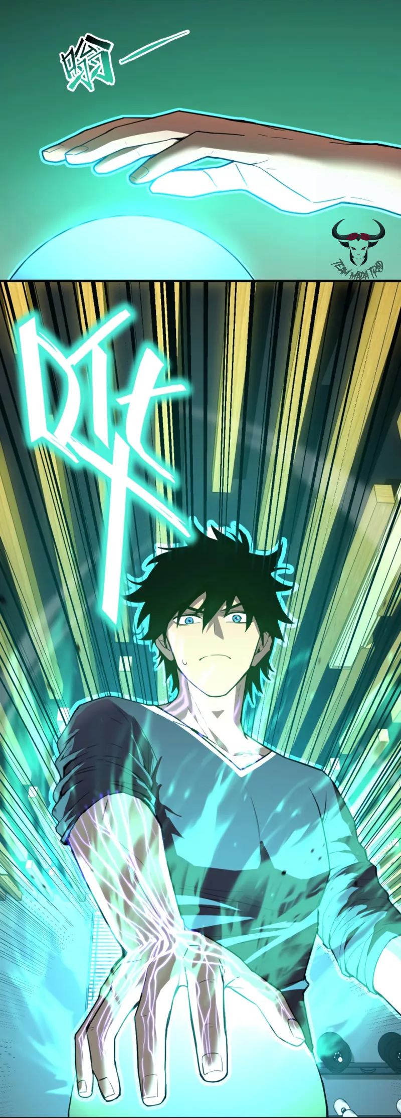 Read Logging 10000 Years Into The Future FR Manga Online