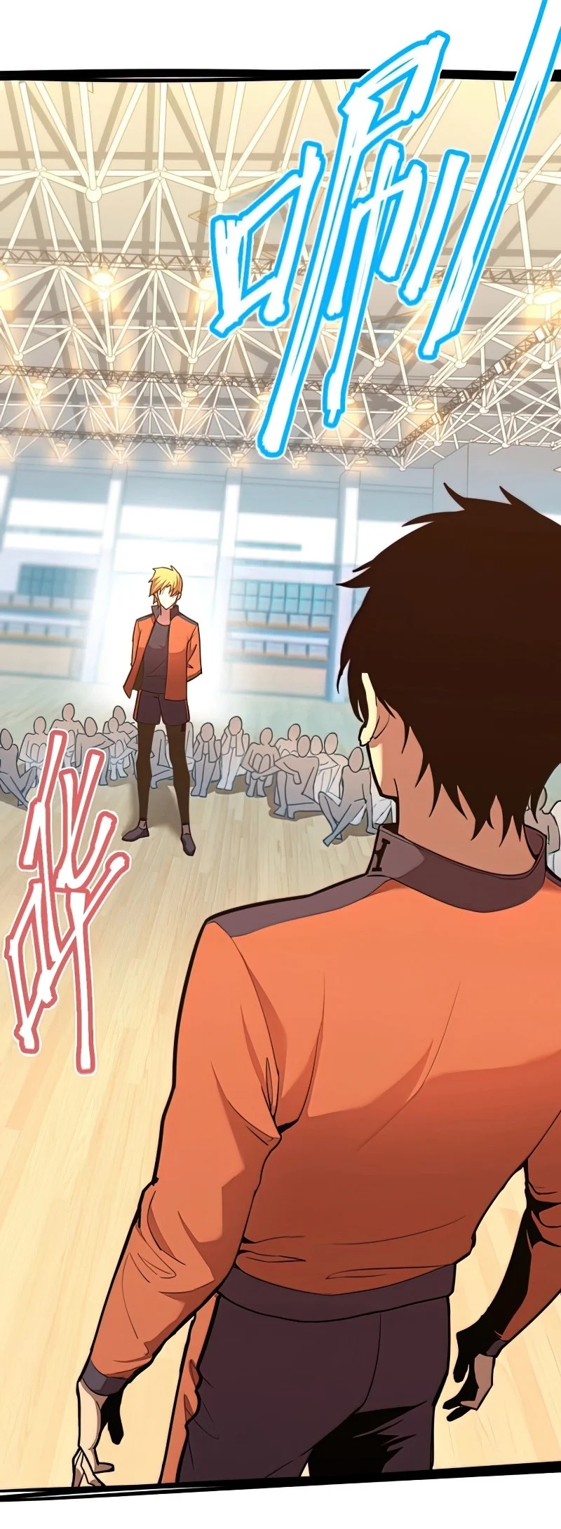 Read Logging 10000 Years Into The Future FR Manga Online