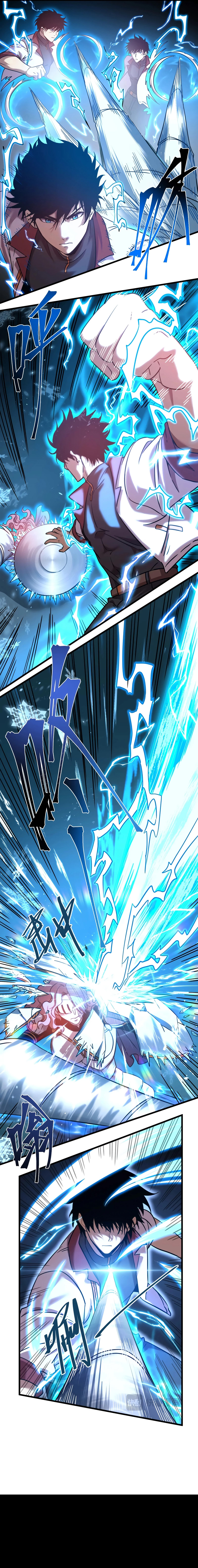 Read Logging 10000 Years Into The Future FR Manga Online
