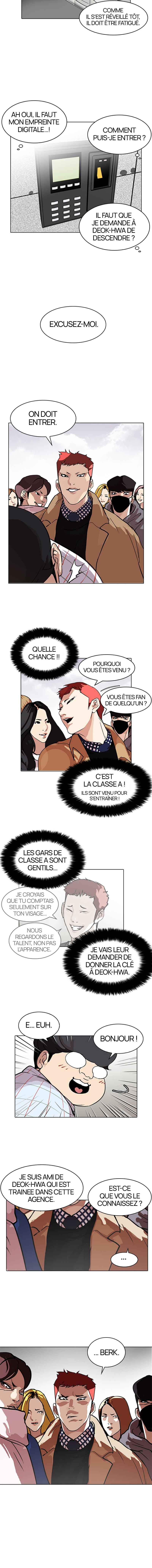 Read Lookism FR Manga Online