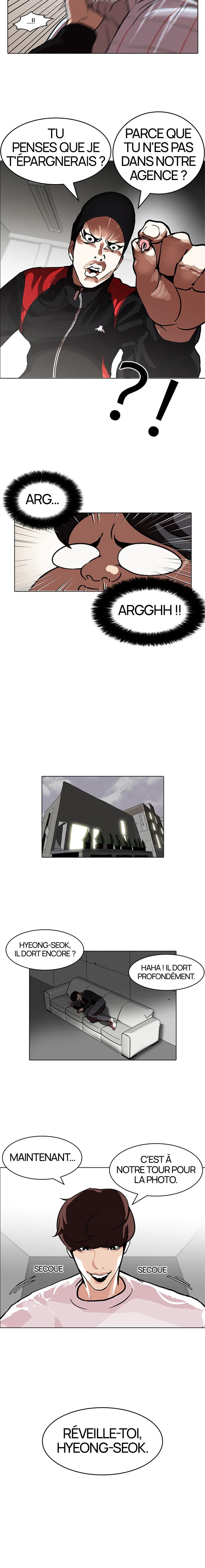 Read Lookism FR Manga Online