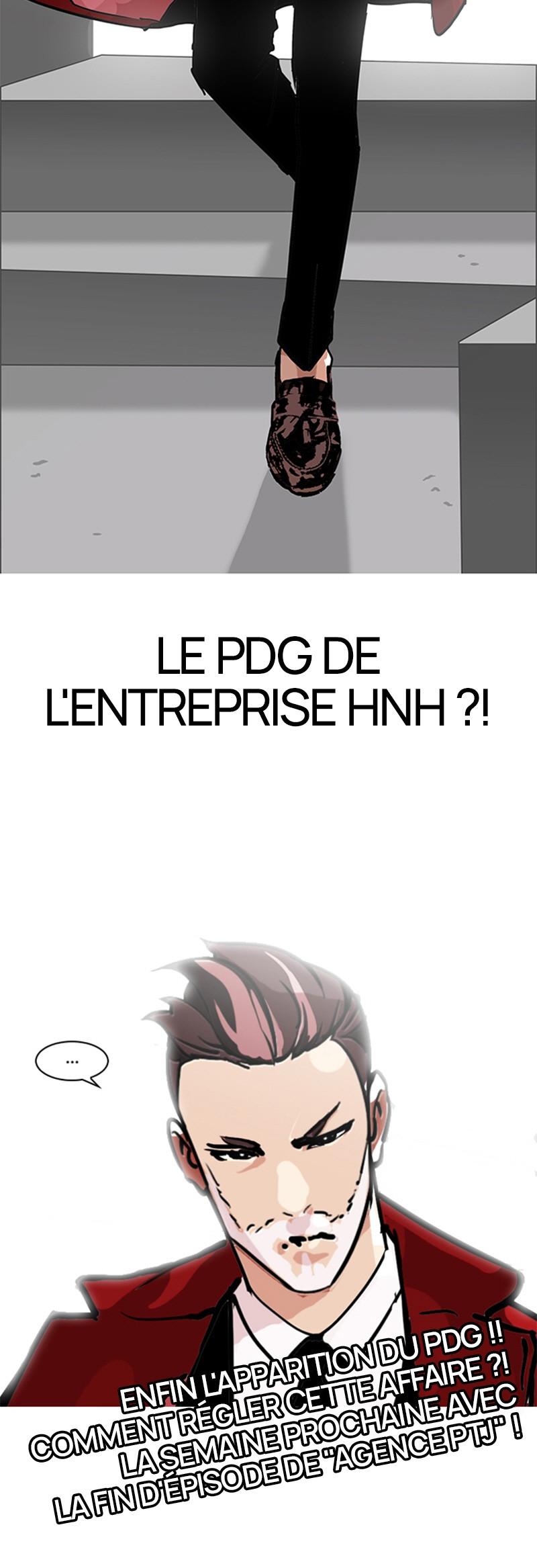 Read Lookism FR Manga Online