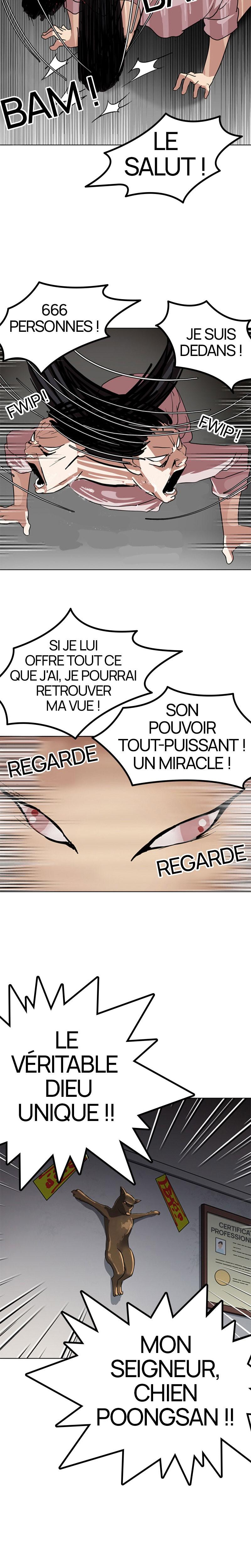 Read Lookism FR Manga Online