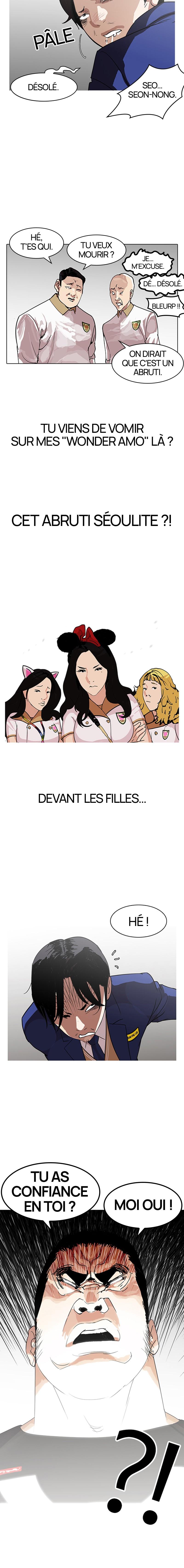 Read Lookism FR Manga Online