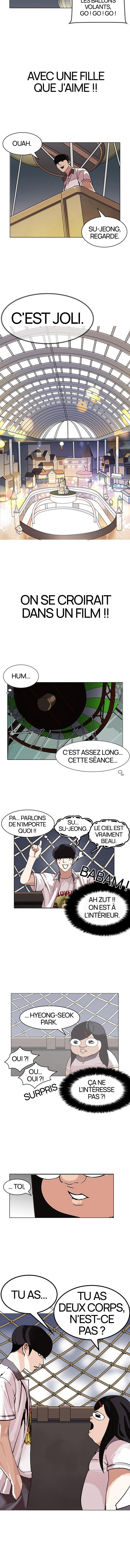 Read Lookism FR Manga Online